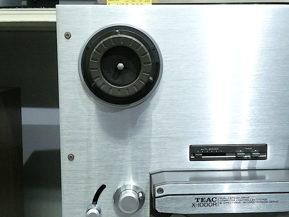X-1000R TEAC - 中古オーディオ 高価買取・販売 ハイファイ堂