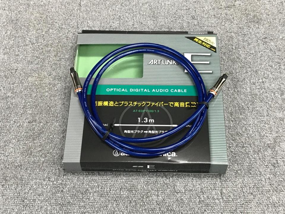 カーオーディオ AT-RS91 光デジタル オプティカル ケーブル