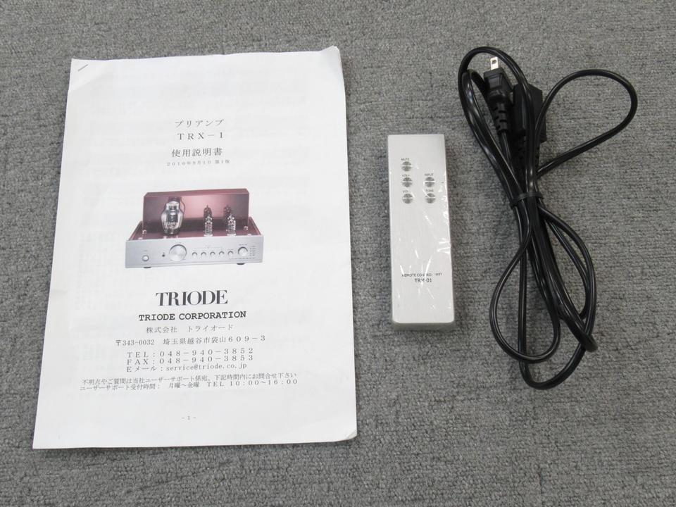 動作品 管球式プリアンプ TRIODE TRX-1 取説リモコン Triode 動作品 管球式プリアンプ TRIODE TRX-1 取説リモコン Triode 動作品 管