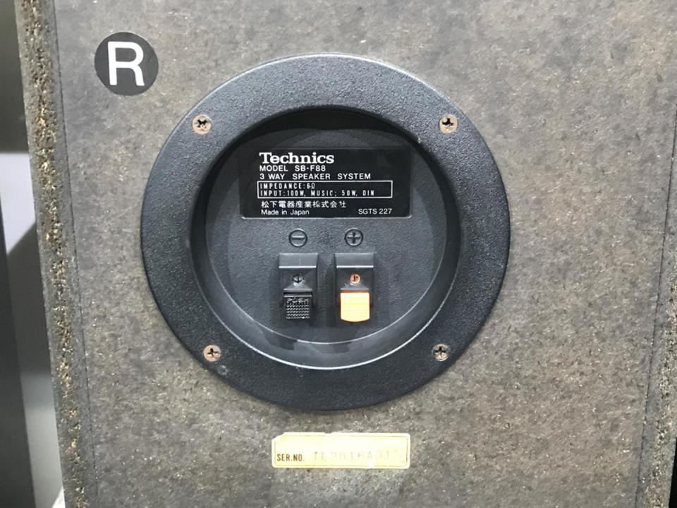 Technics SB-F88 スピーカー SB-F88 Technics - 中古オーディオ 高価買取・販売 ハイファイ堂
