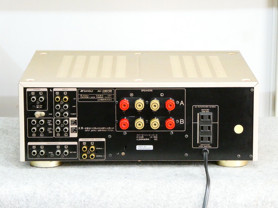 AU-α607XR SANSUI - HiFi-Do McIntosh/JBL/audio-technica/Jeff