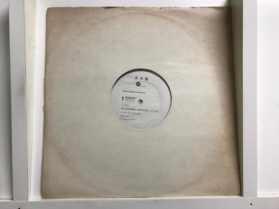 クラシック サンプル・レコード5枚セット - HiFi-Do McIntosh/JBL