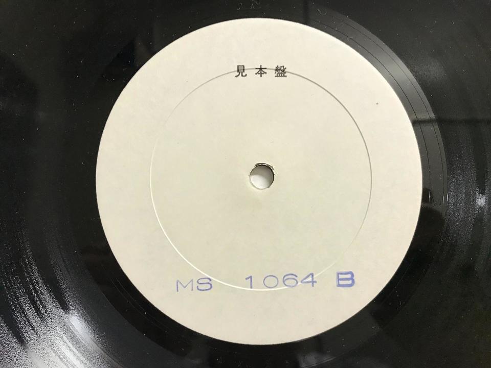 クラシック サンプル・レコード5枚セット - HiFi-Do McIntosh/JBL