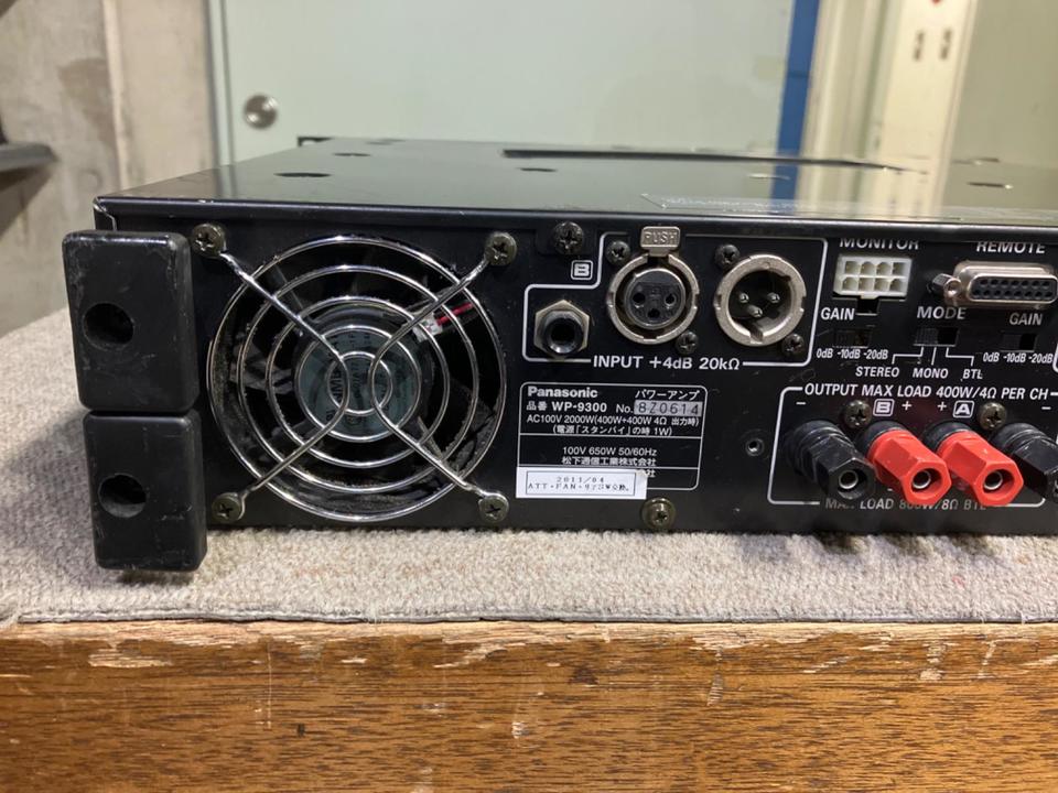 RAMSA WP-9300 パワーアンプ Panasonic 2ch - 激レア 動作品 400w+