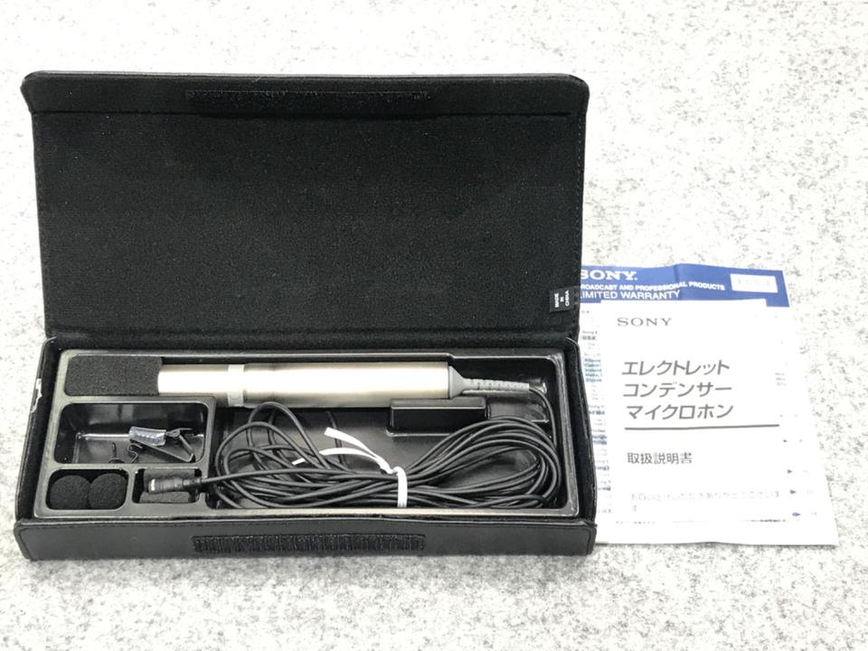 ECM-44B SONY - 中古オーディオ 高価買取・販売 ハイファイ堂