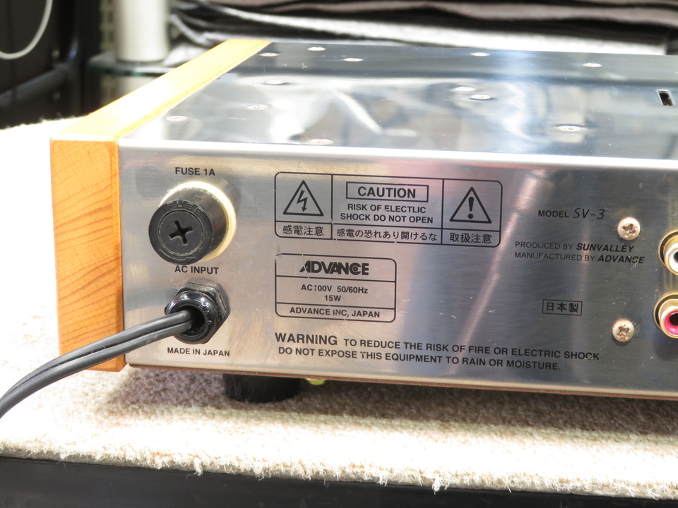 SV-3 SUNVALLEY - 中古オーディオ 高価買取・販売 ハイファイ堂