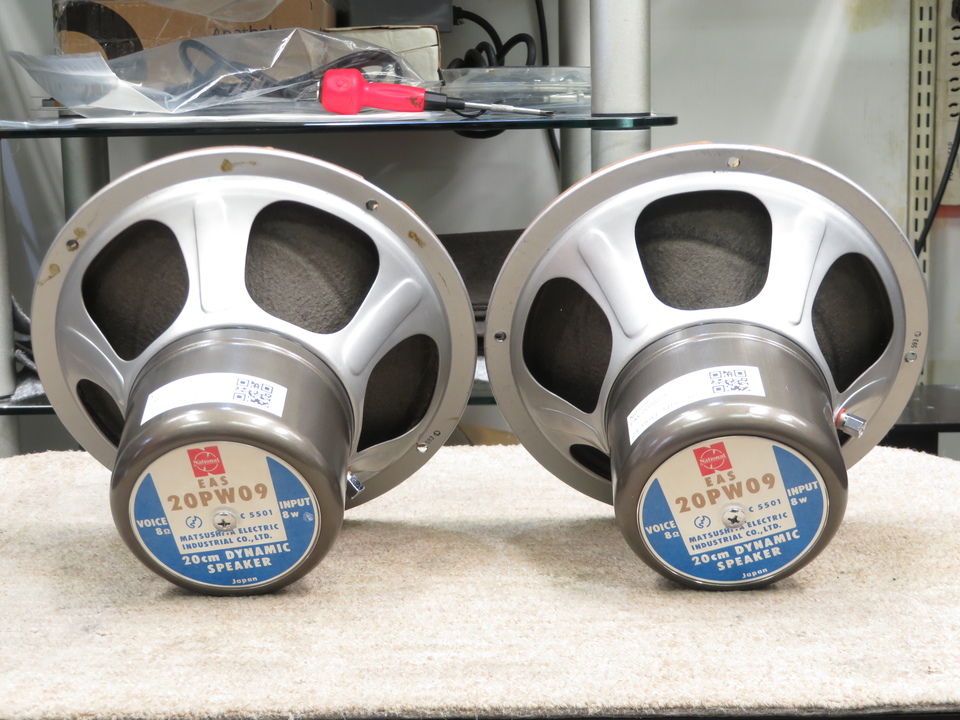 EAS 20PW09 20cm ゲンコツ ヴィンテージ ダイナミックスピーカー EAS 20PW09 20cm ゲンコツ ヴィンテージ ダイナミックスピーカー