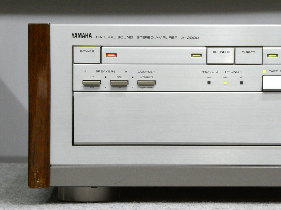 A-2000 YAMAHA - 中古オーディオ 高価買取・販売 ハイファイ堂