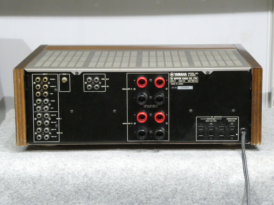 A-2000 YAMAHA - 中古オーディオ 高価買取・販売 ハイファイ堂