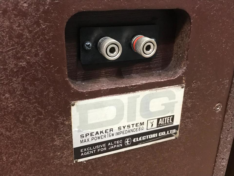 DIG ALTEC - 中古オーディオ 高価買取・販売 ハイファイ堂