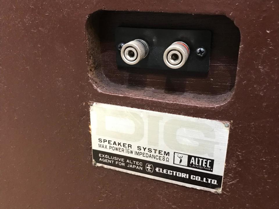 DIG ALTEC - 中古オーディオ 高価買取・販売 ハイファイ堂