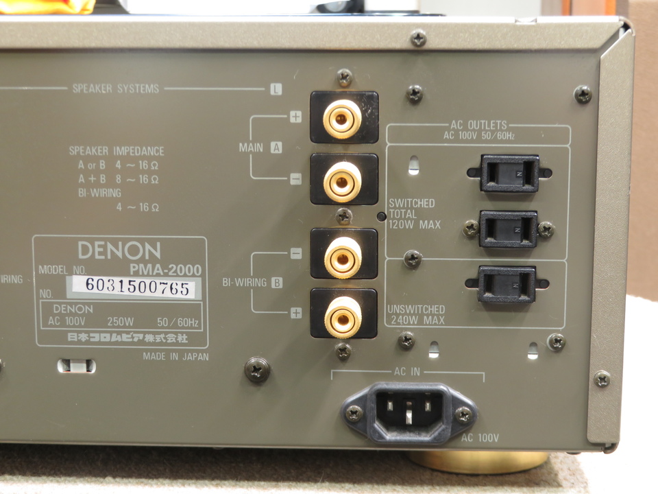 PMA-2000 DENON - 中古オーディオ 高価買取・販売 ハイファイ堂