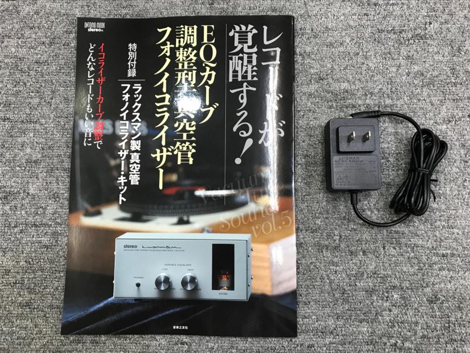 LXV-OT10 LUXMAN - 中古オーディオ 高価買取・販売 ハイファイ堂