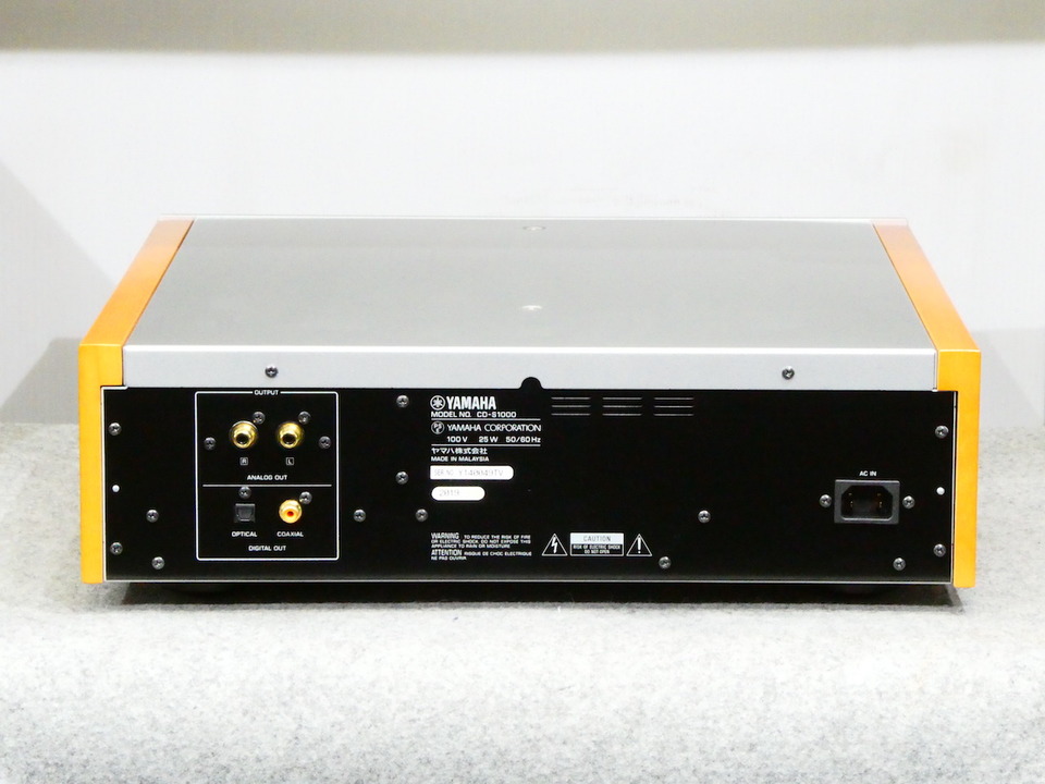 CD-S1000 YAMAHA - 中古オーディオ 高価買取・販売 ハイファイ堂