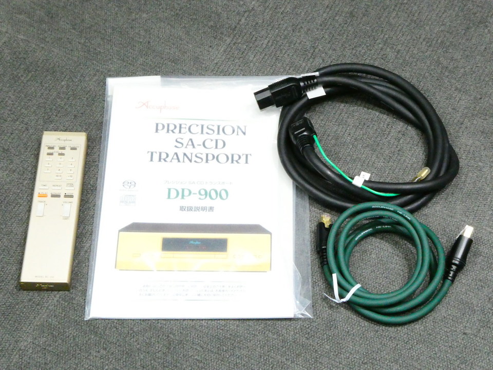 DP-900 Accuphase - 中古オーディオ 高価買取・販売 ハイファイ堂