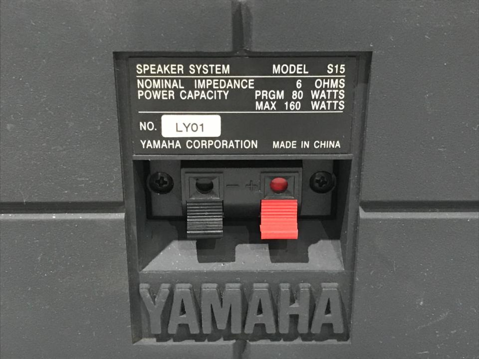 S15 YAMAHA - 中古オーディオ 高価買取・販売 ハイファイ堂