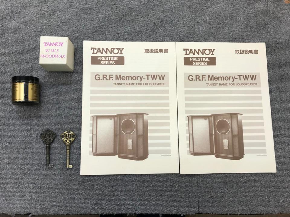 GRF Memory/TWW TANNOYの買取価格 : 320,000円 中古オーディオ 高価