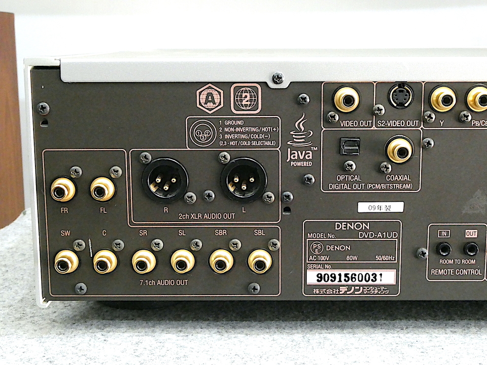 DVD-A1UD DENON - 中古オーディオ 高価買取・販売 ハイファイ堂