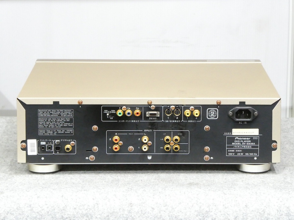 パイオニア DV-S838A DVD/CD プレーヤー　CDデッキ 極美品/純正リモコン付】Pioneer パイオニア DV-S838A CU-DV038