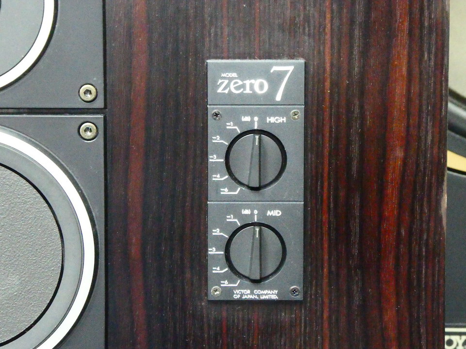 ZERO-7 VICTOR - 中古オーディオ 高価買取・販売 ハイファイ堂
