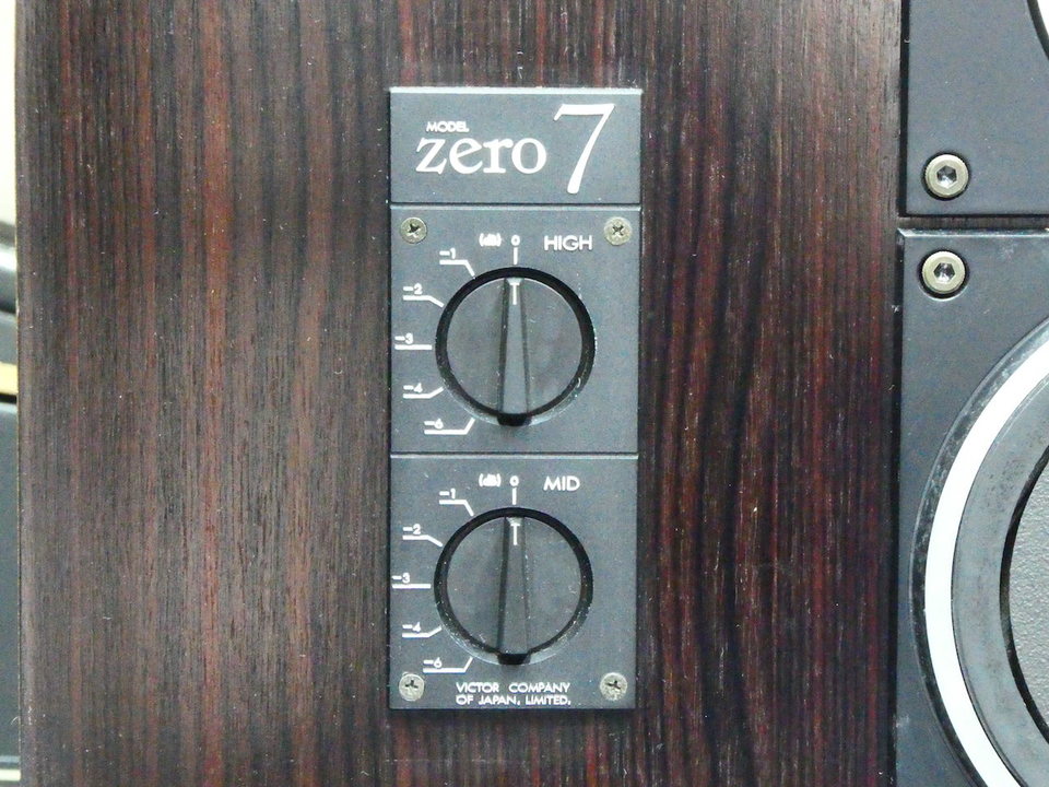 ZERO-7 VICTOR - 中古オーディオ 高価買取・販売 ハイファイ堂