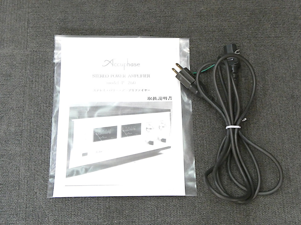 P-260 Accuphase - HiFi-Do McIntosh/JBL/audio-technica/Jeff Rowland