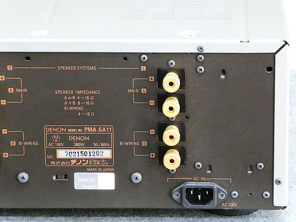PMA-SA11 DENON - HiFi-Do McIntosh/JBL/audio-technica/Jeff Rowland