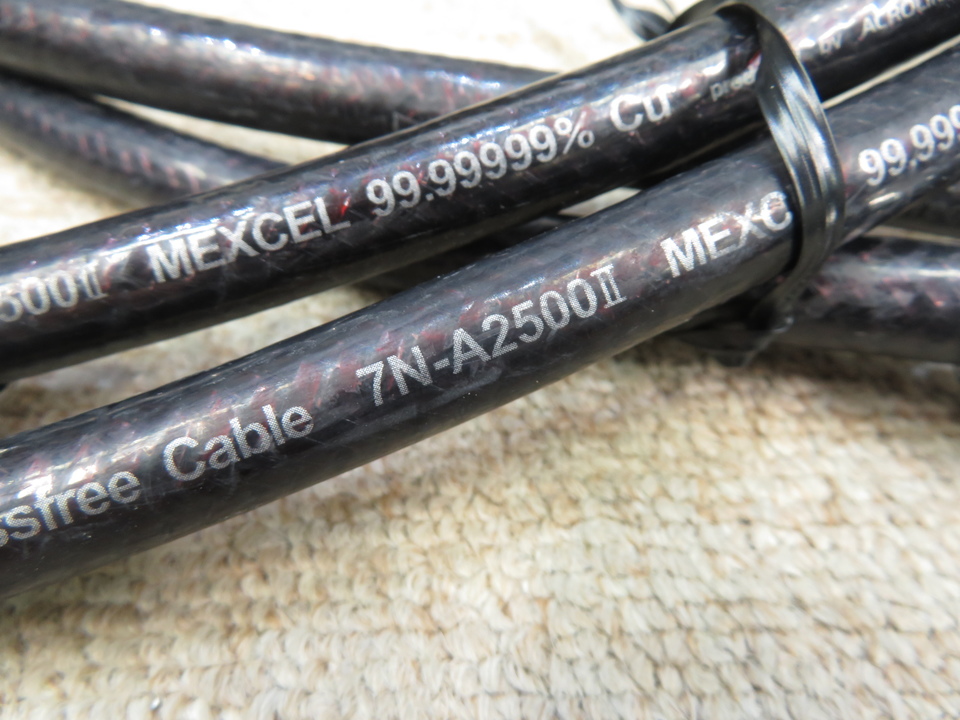 7N-A2500/2 MEXCEL XLR/1.0m ESOTERIC - 中古オーディオ 高価買取