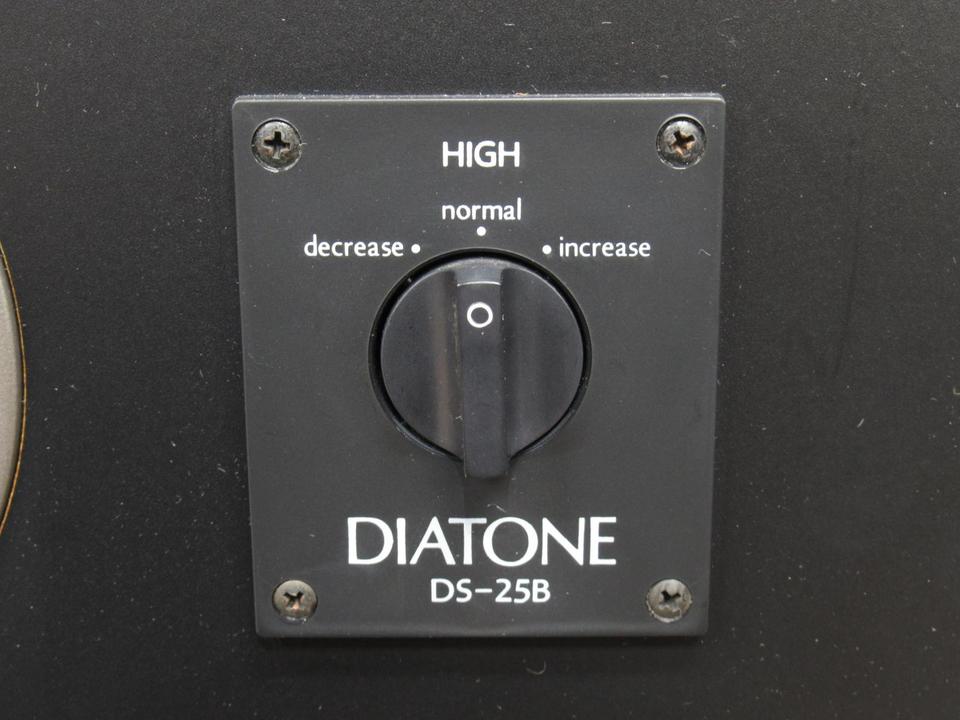 DS-25B DIATONE - 中古オーディオ 高価買取・販売 ハイファイ堂