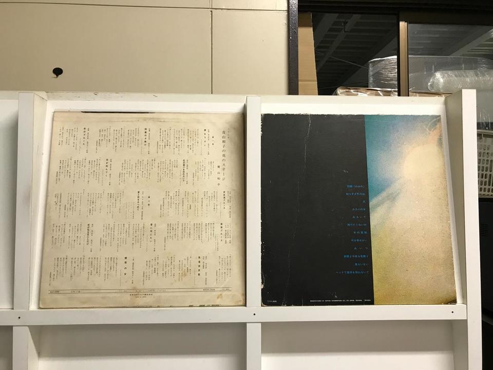 女性ボーカル5枚セット - 中古オーディオ 高価買取・販売 ハイファイ堂