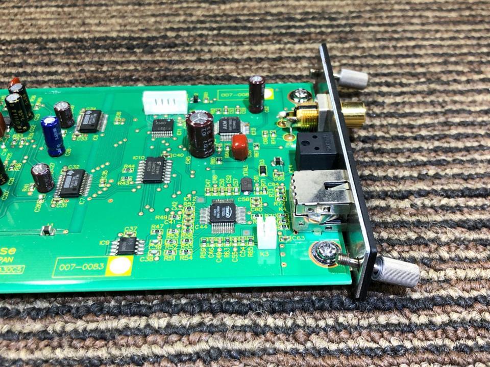 DAC-30 Accuphase - HiFi-Do McIntosh/JBL/audio-technica/Jeff