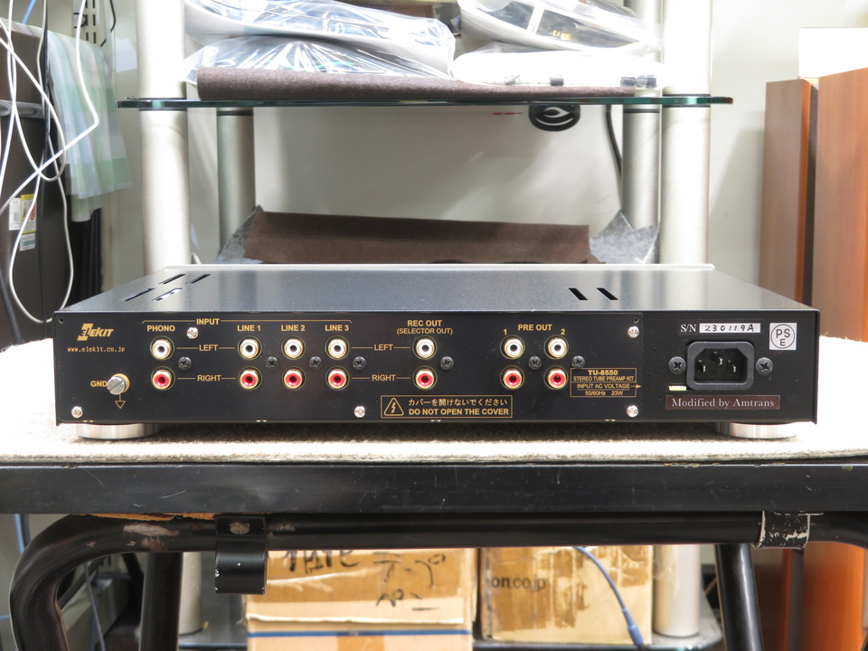 TU-8550 ELEKIT - 中古オーディオ 高価買取・販売 ハイファイ堂