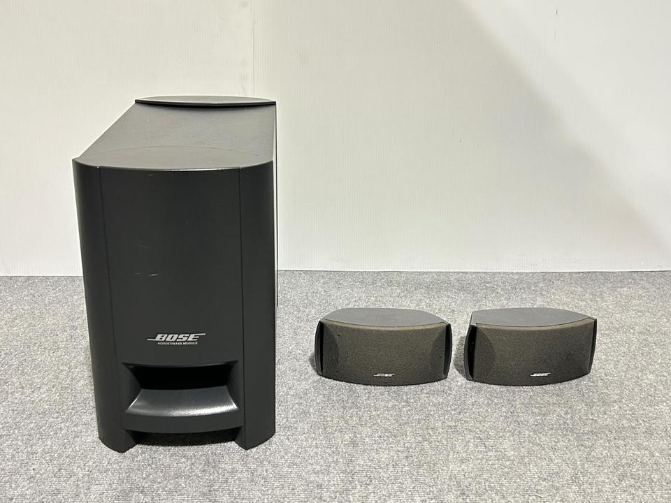 Freestyle Speaker System BOSE - 中古オーディオ 高価買取・販売