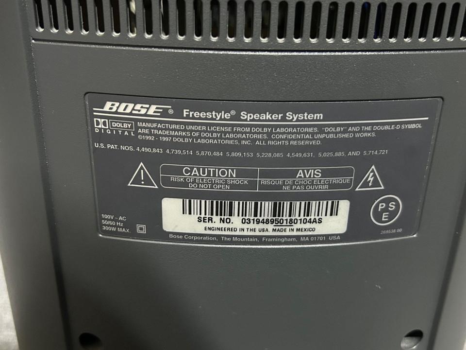 Freestyle Speaker System BOSE - 中古オーディオ 高価買取・販売