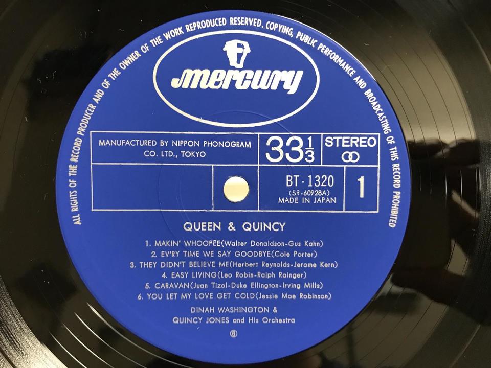 QUINCY JONES レコード5枚セット