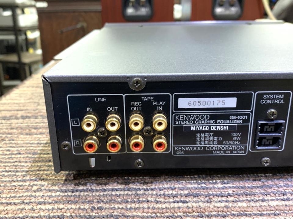 GE-1001 KENWOOD - 中古オーディオ 高価買取・販売 ハイファイ堂
