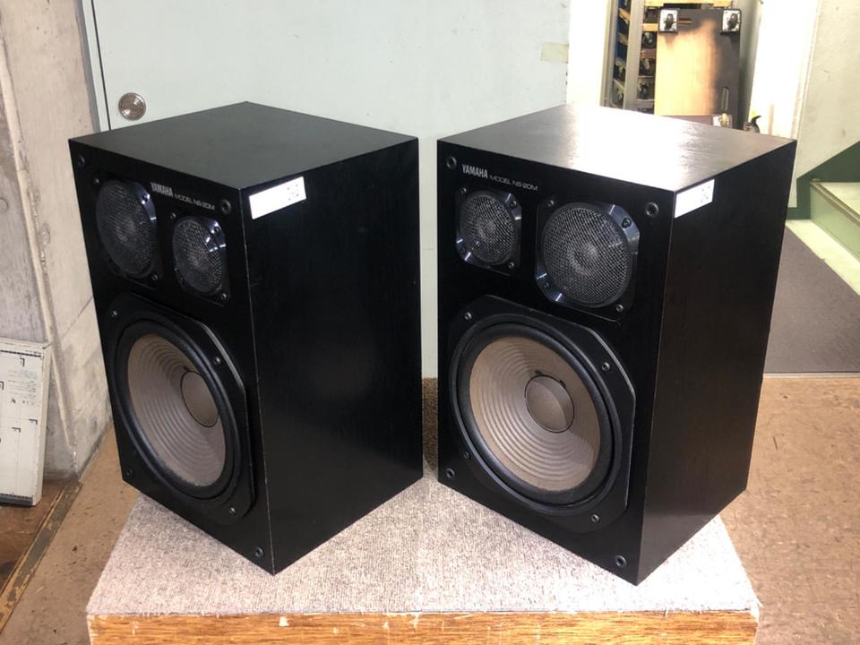 NS-20M YAMAHA - HiFi-Do McIntosh/JBL/audio-technica/Jeff Rowland