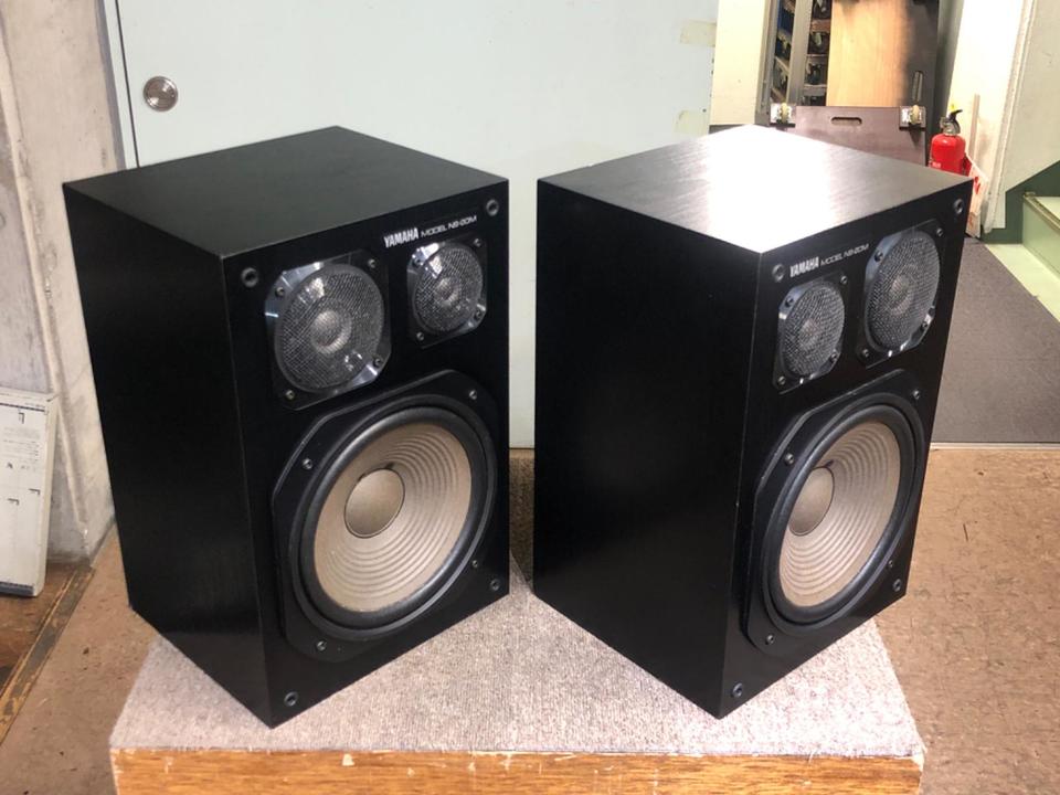 YAMAHA スピーカーシステム MODEL NS-20M　ペア YAMAHA スピーカーシステム MODEL NS-20M ペア