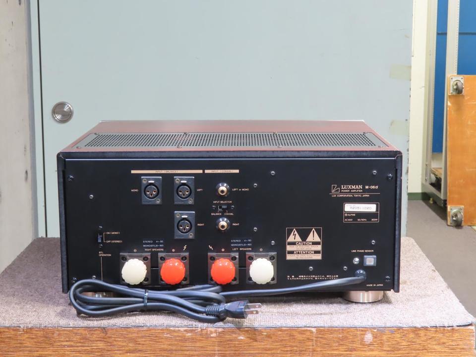 M-06α LUXMAN - 中古オーディオ 高価買取・販売 ハイファイ堂