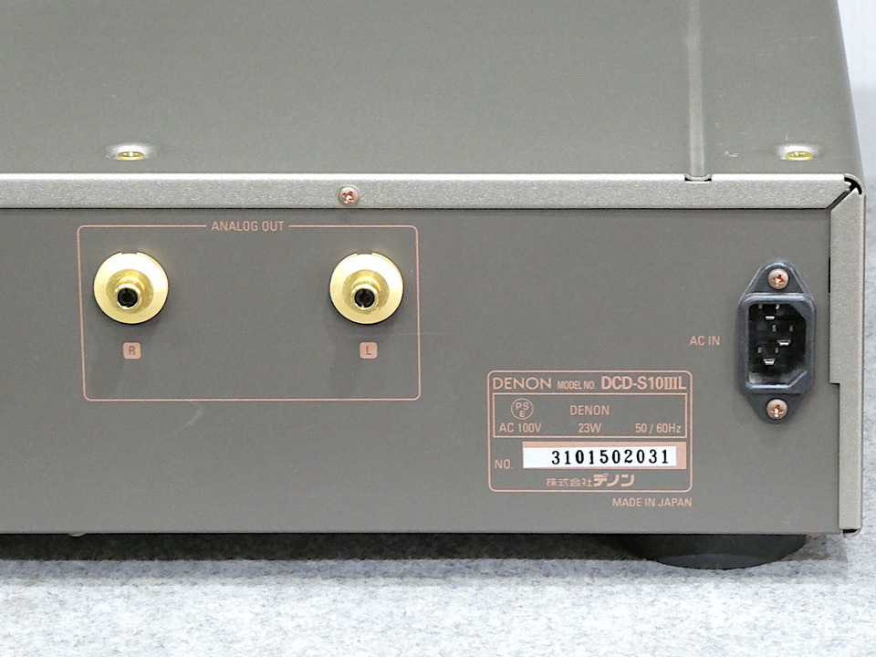 Denon　DMA-S10Ⅲ デノン、単品オーディオ「S10 III」シリーズにリミテッドモデル