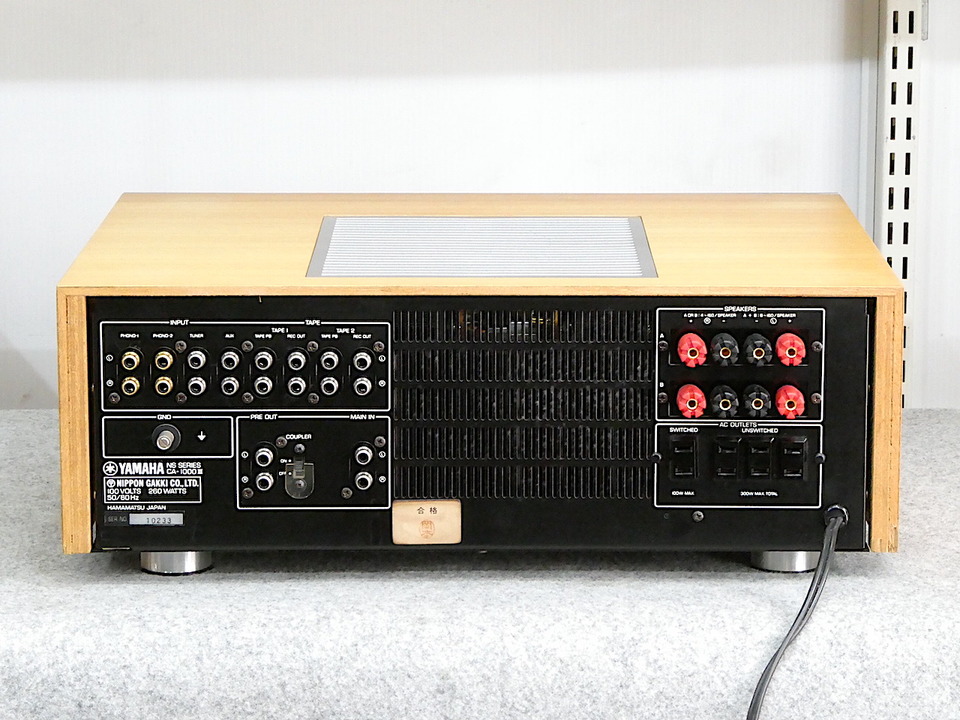 CA-1000/3 YAMAHA - HiFi-Do McIntosh/JBL/audio-technica/Jeff