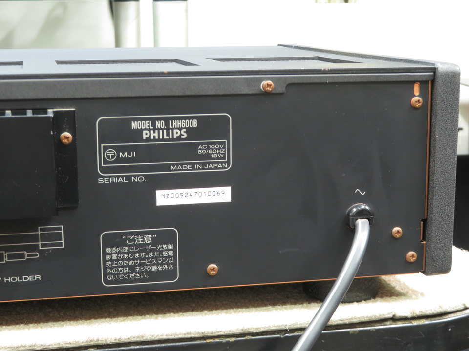 PHILIPS - PHILIPS LHH600B CDプレイヤー 10周年記念モデル ジャンク PHILIPS LHH600B CDプレイヤー 10周年記念モデル ジャンク
