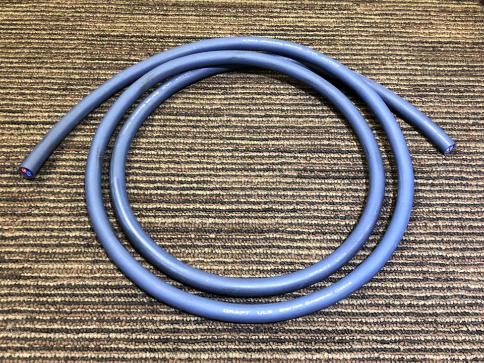 ULX/1.9m AUDIO CRAFT - 中古オーディオ 高価買取・販売 ハイファイ堂