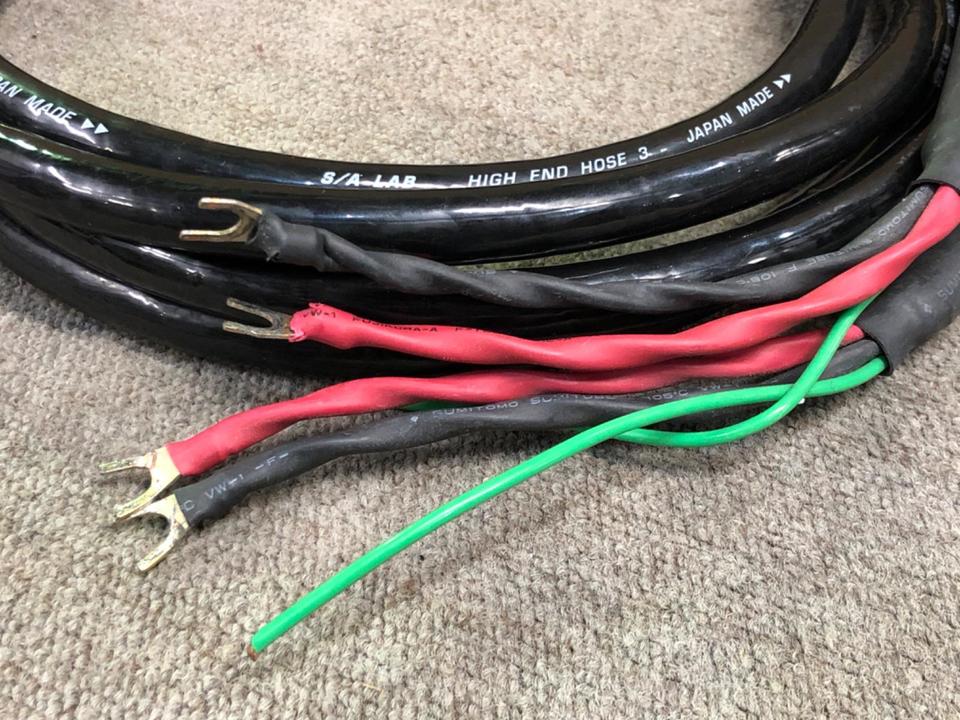 HIGH END HOSE 3/2.5m S/A LAB - 中古オーディオ 高価買取・販売