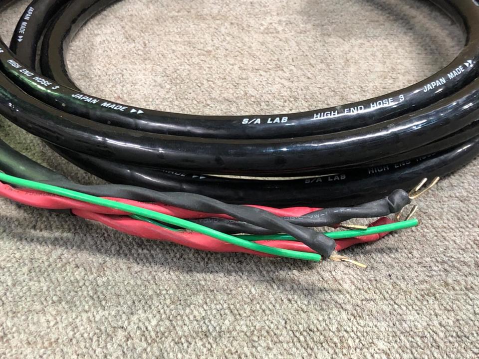 HIGH END HOSE 3/2.5m S/A LAB - 中古オーディオ 高価買取・販売
