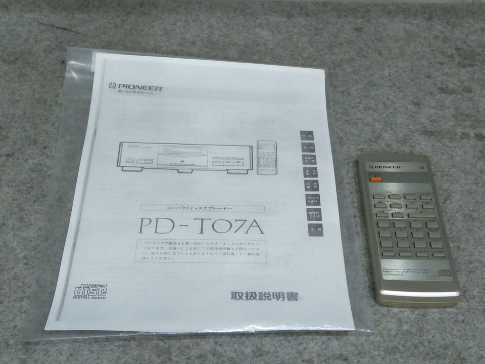 PD-T07A Pioneer - HiFi-Do McIntosh/JBL/audio-technica/Jeff Rowland