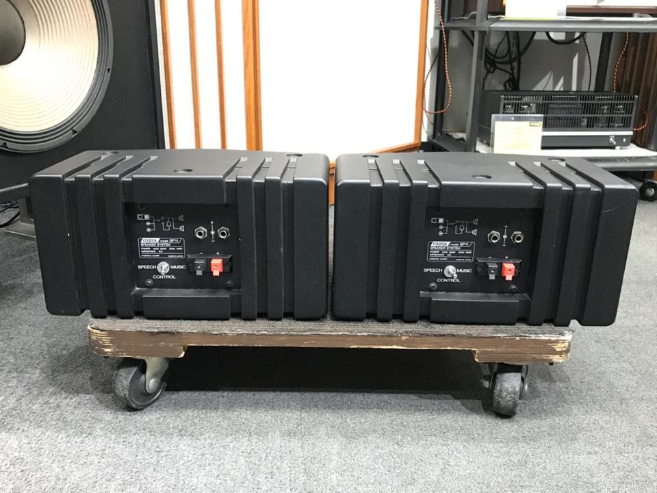 fostex sp11 スピーカー　、 SP11 Fostex - 中古オーディオ 高価買取・販売 ハイファイ堂