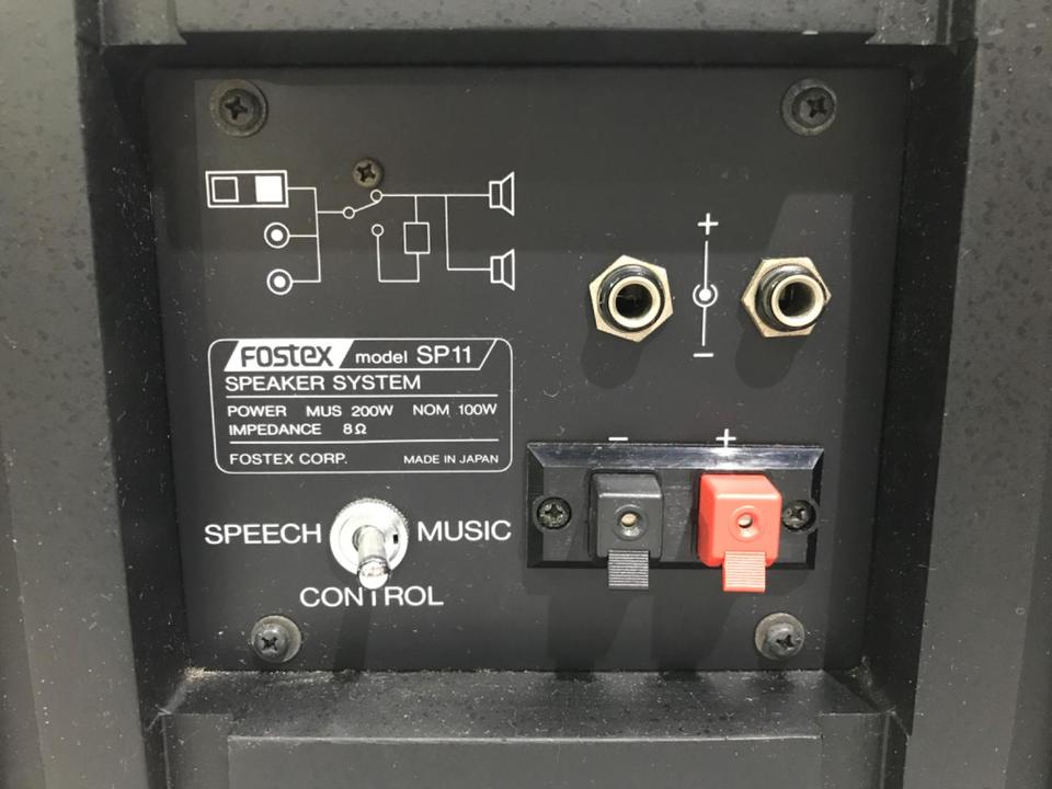fostex sp11 スピーカー 、 【公式通販】
