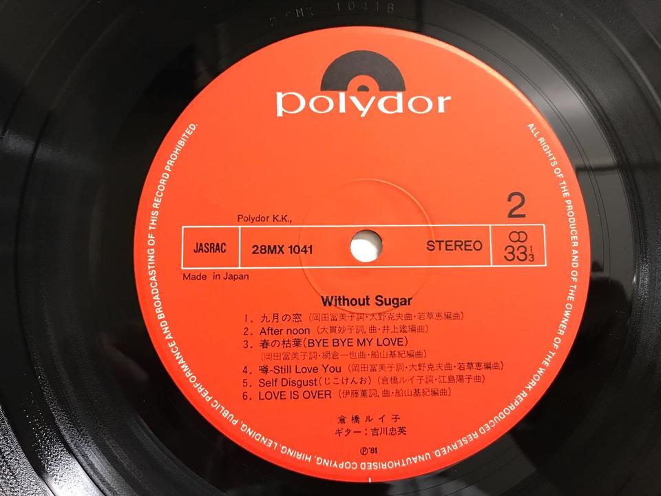 クラシック 大量【2箱】RF0529-5　LP　レコード クラシック 大量【2箱】RF0529-5 LP レコード