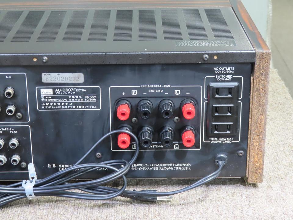 AU-D607F EXTRA SANSUI - 中古オーディオ 高価買取・販売 ハイファイ堂